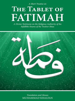 cover image of The Tablet of Fatimah